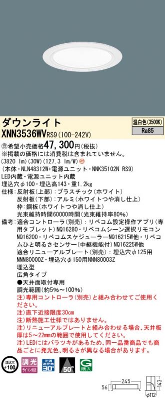 XNN3536WVRS9