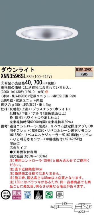 XNN3596SLRS9