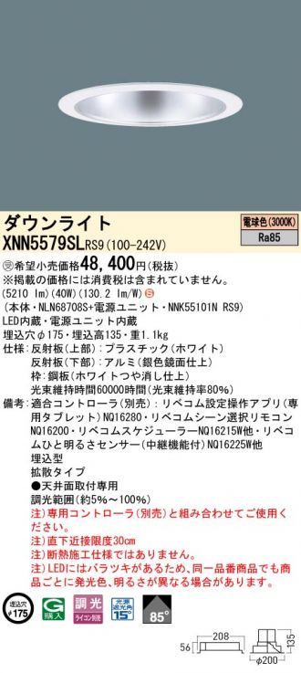 XNN5579SLRS9