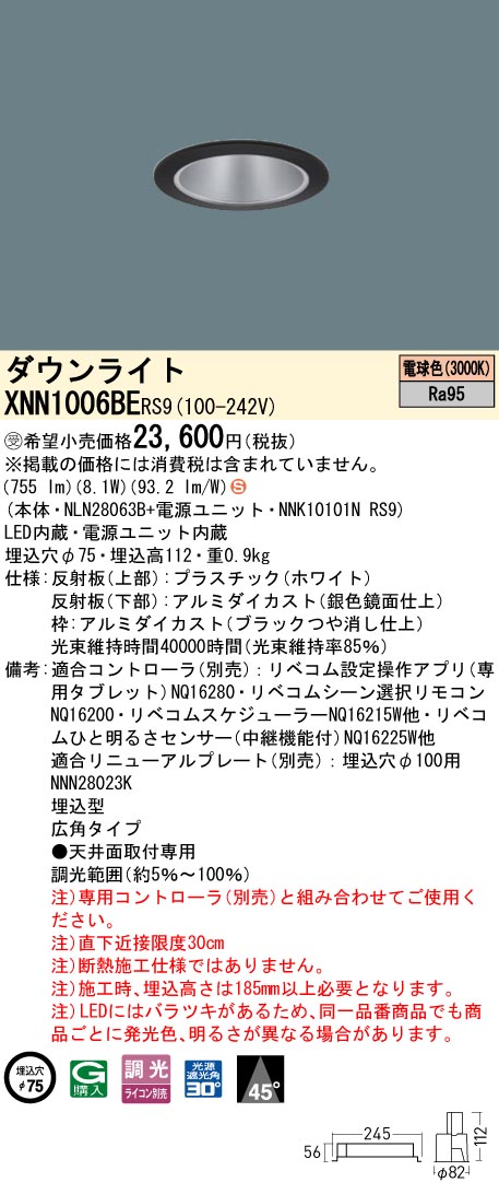 XNN1006BERS9