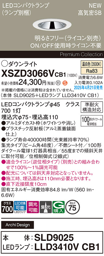 XSZD3066VCB1