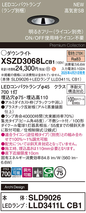 XSZD3068LCB1