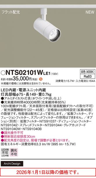 NTS02101WLE1