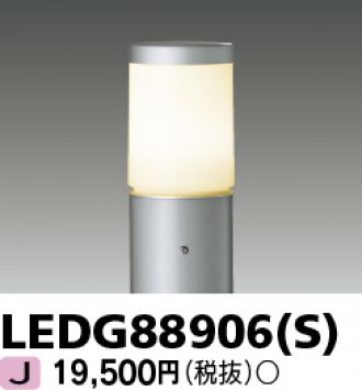 LEDG88906S