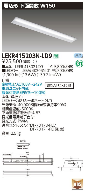 LEKR41520...