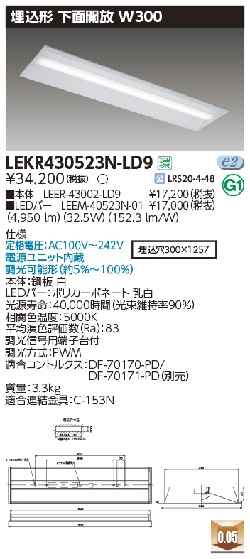 LEKR43052...