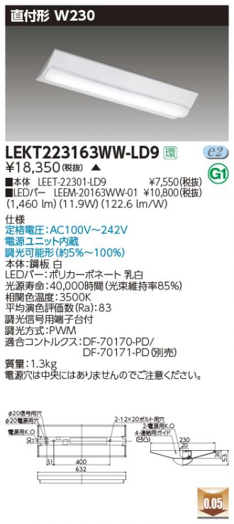 LEKT223163WW-LD9