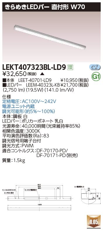 LEKT407323BL-LD9