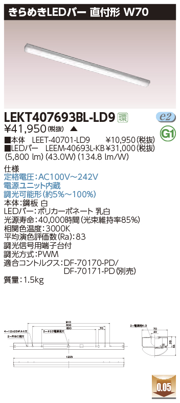 LEKT407693BL-LD9