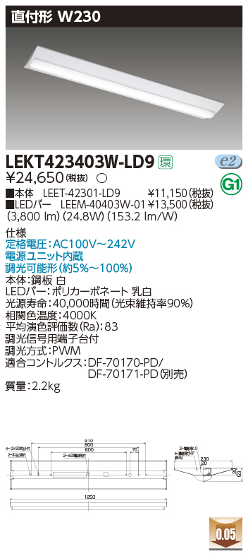 LEKT423403W-LD9