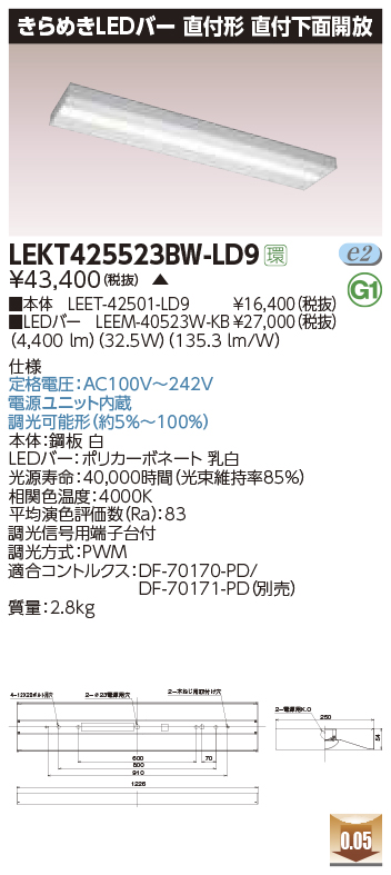 LEKT425523BW-LD9